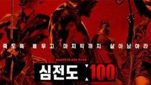 2023 ECC 심전도 연수강좌